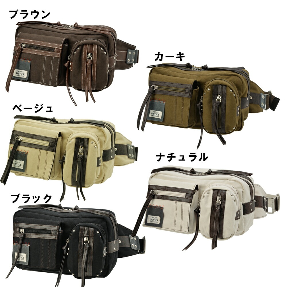 DEVICE マディソン 2P ヒップバッグ