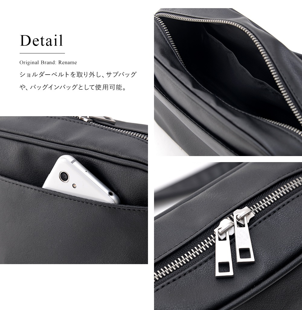 Rename 合皮 スクエアミニショルダーバッグ