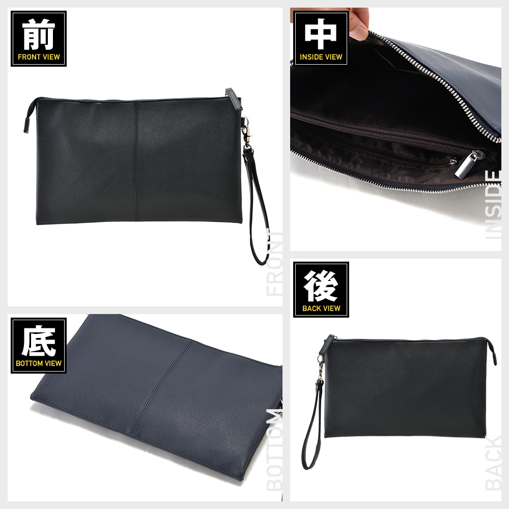 Control シンプル合皮クラッチバッグ