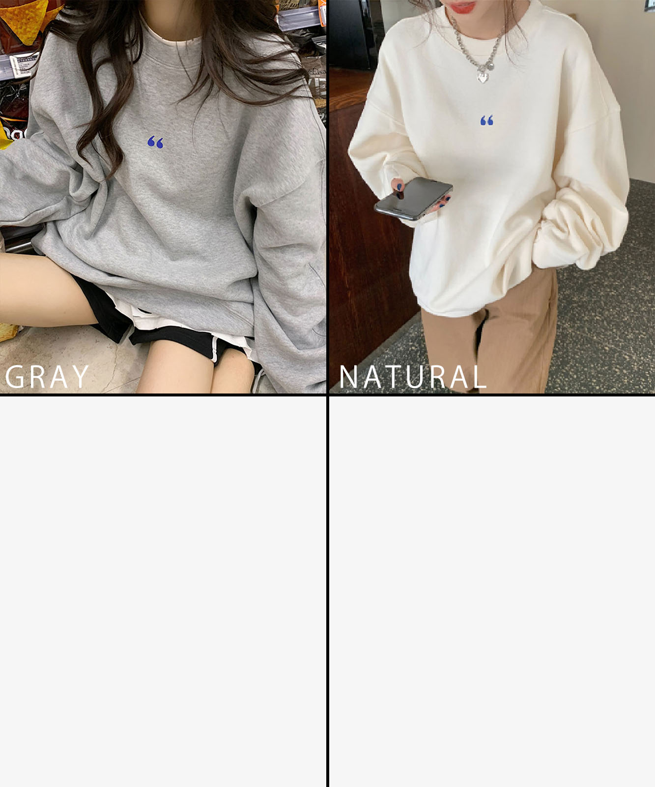 シンボルマーク シンプル ワンポイント オーバーサイズ スウェット トレーナー ビッグシルエット ノームコア メンズ レディース