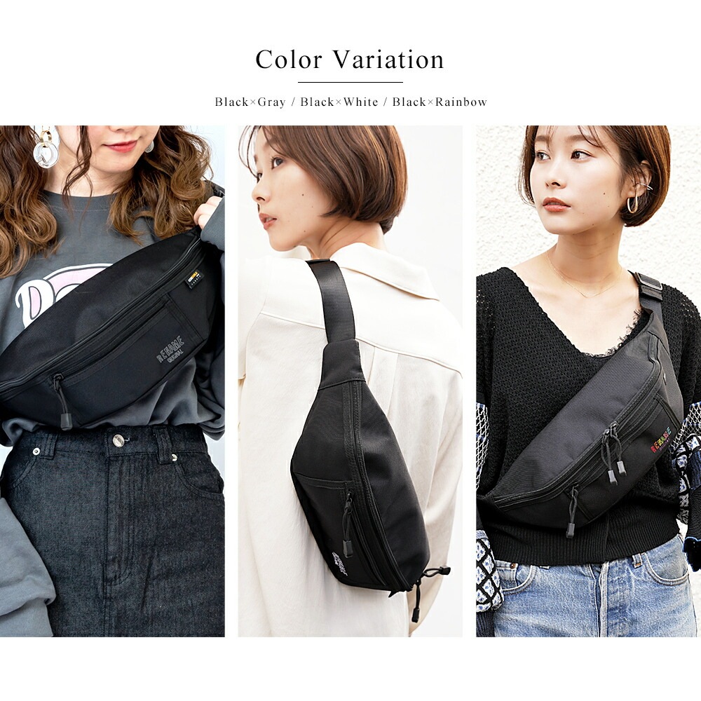 Rady レインボー バッグロゴトレーナー ユニセックス♡♡新品