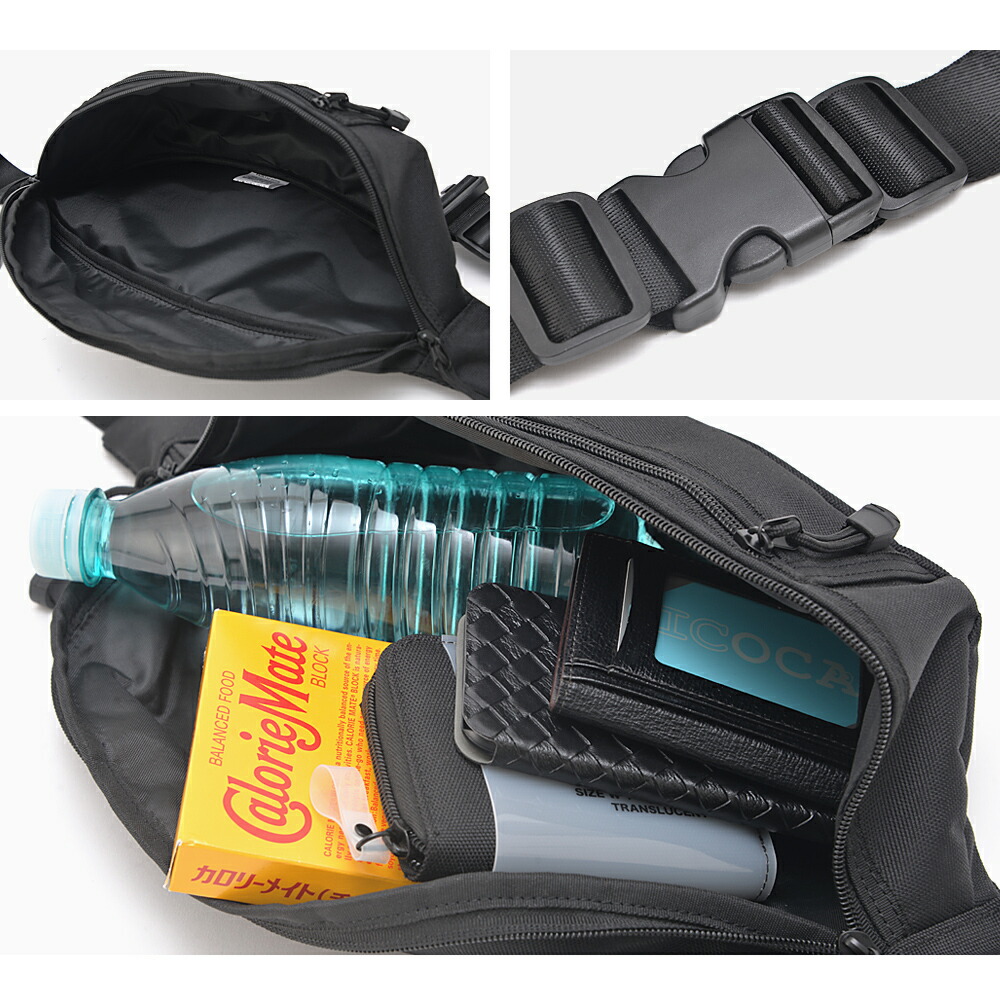 Rename CORDURA 刺繍 ロゴ ウエストバッグ