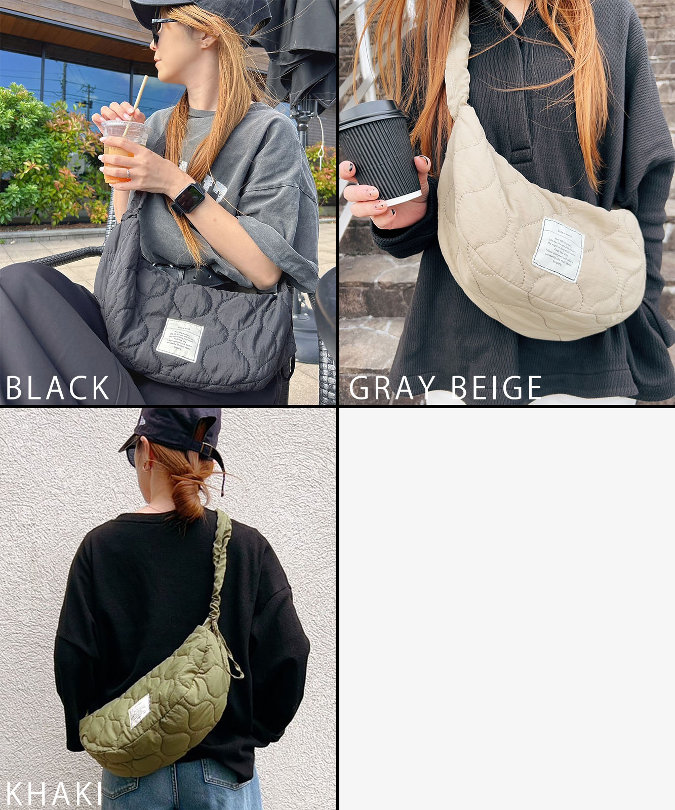 Rename キルティング ギャザー ショルダーバッグ 