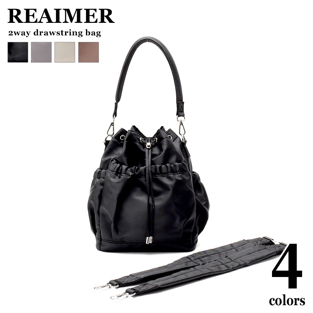 REAIMER  2way ドロストバッグ 