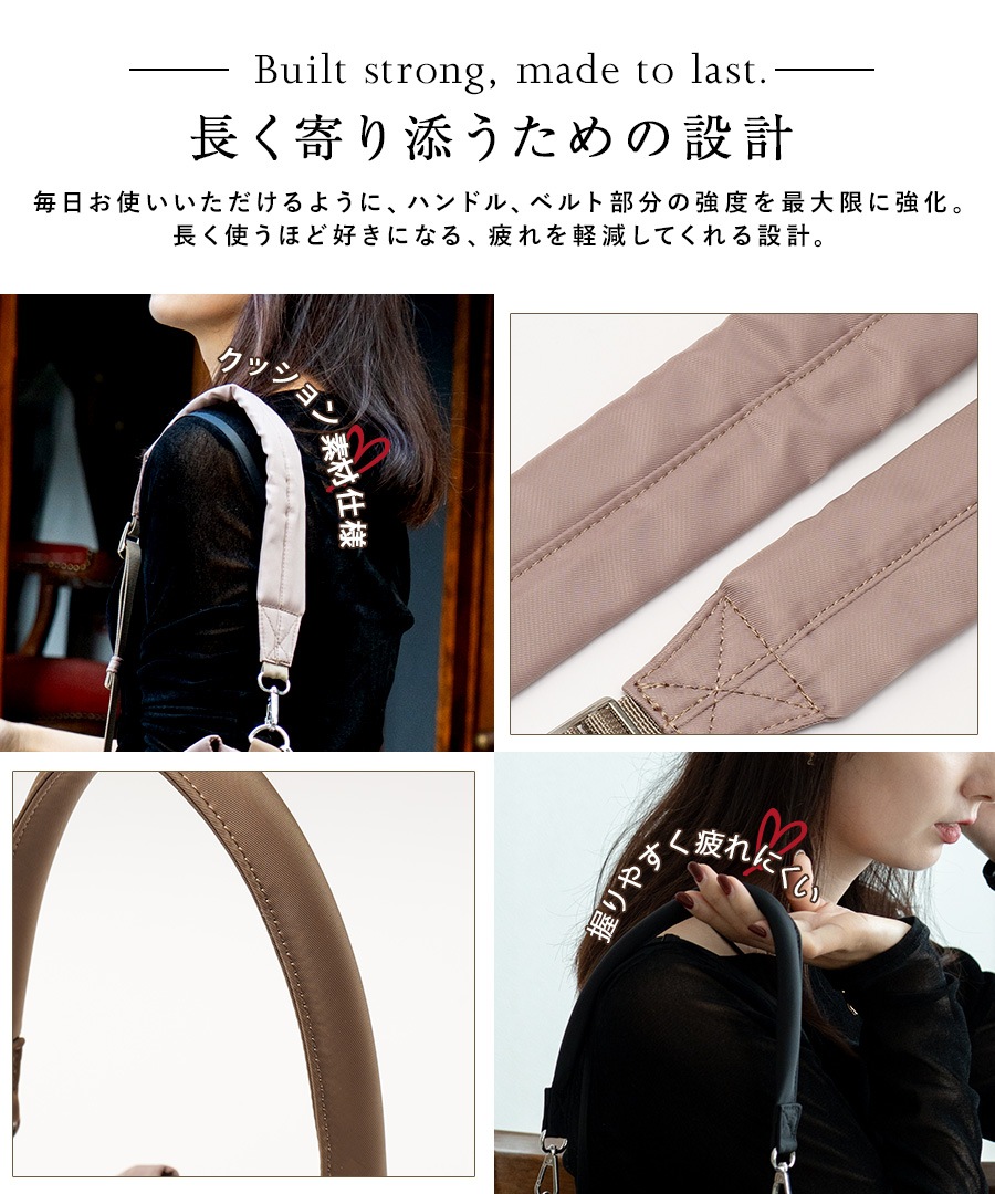 REAIMER  2way ドロストバッグ 
