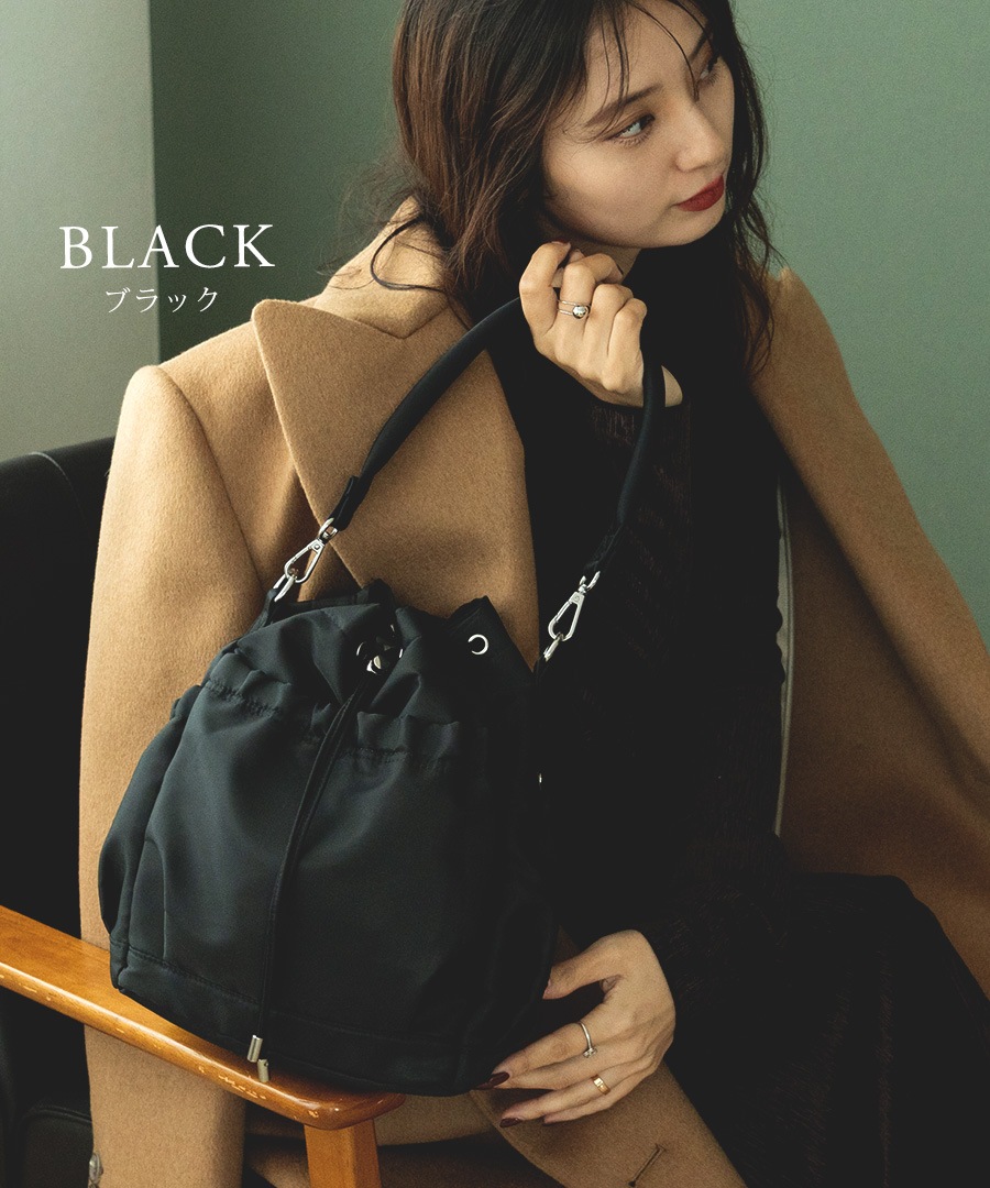 REAIMER 2way ドロストバッグ