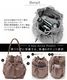 REAIMER  2way ドロストバッグ 