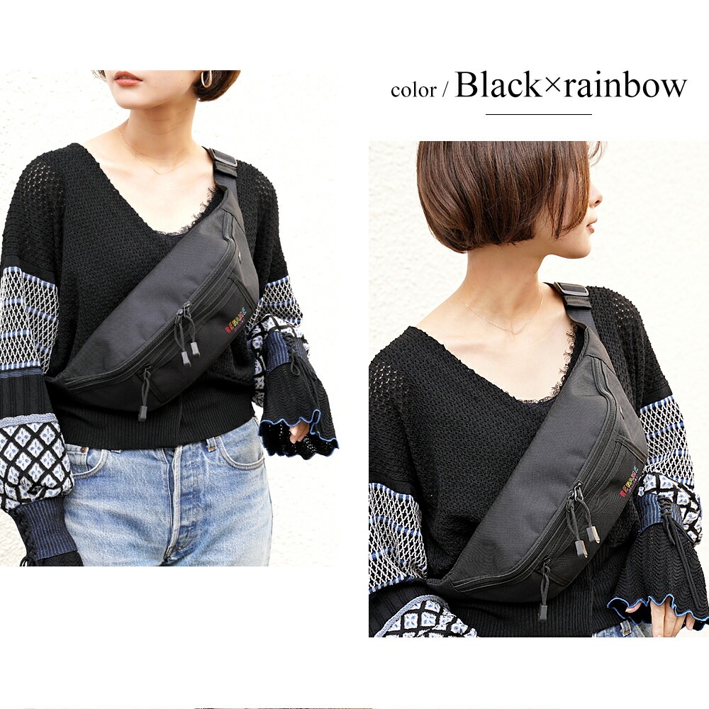 Rename CORDURA 刺繍 ロゴ ウエストバッグ