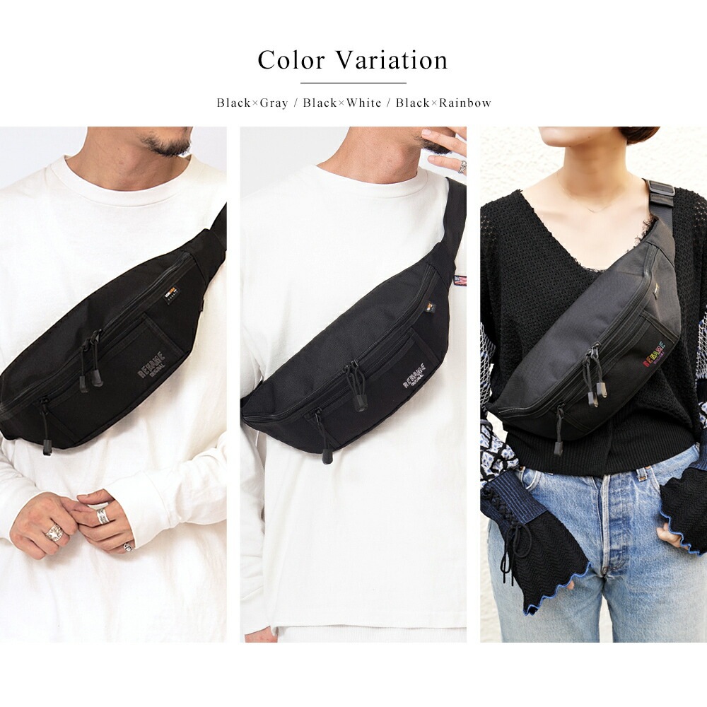 Rename CORDURA 刺繍 ロゴ ウエストバッグ