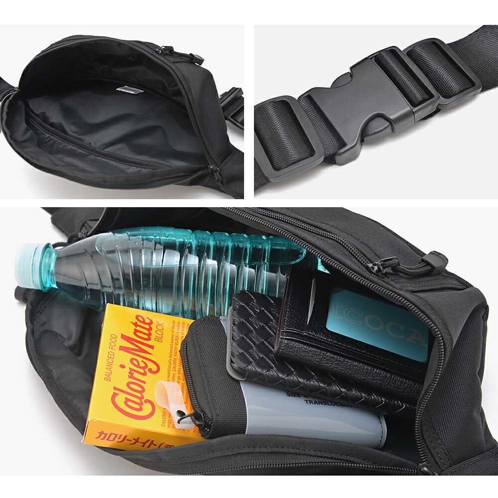 Rename CORDURA 刺繍 ロゴ ウエストバッグ