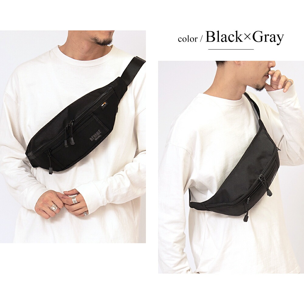 Rename CORDURA 刺繍 ロゴ ウエストバッグ