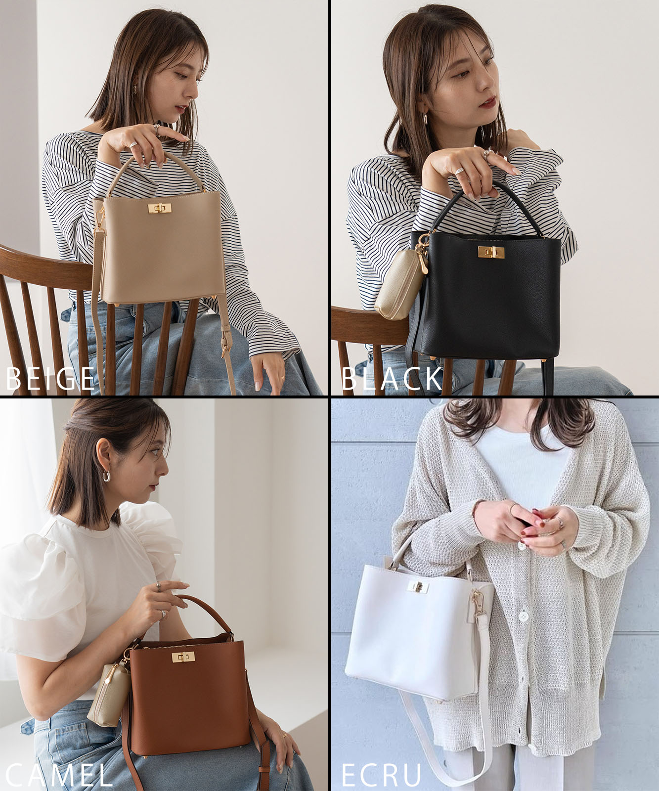 【 Rename 】 ワンハンドル 2way ハンドバッグ ショルダーバッグ レディース おしゃれ 高見え 上品 通勤 カジュアル 大人 女性 学生 RHG23045