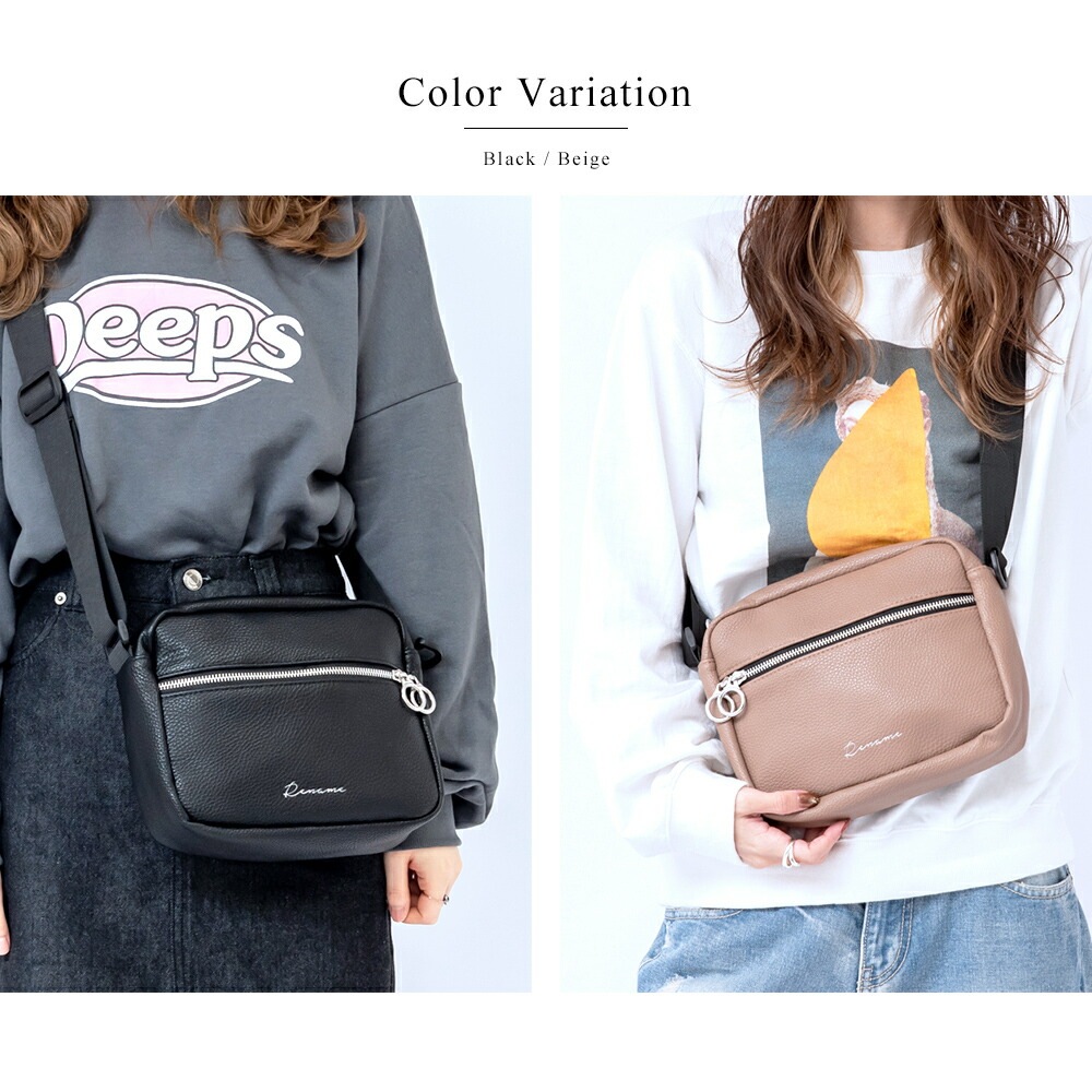 Rename リングジップ ミニショルダーバッグ