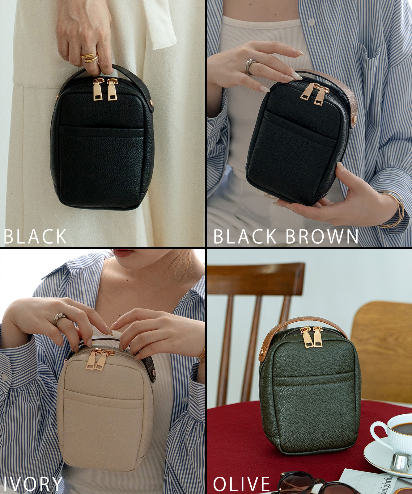 【 Rename 】 自立可能/がばっと開く ハンドル付き タテ型 メイクポーチ RPG25029