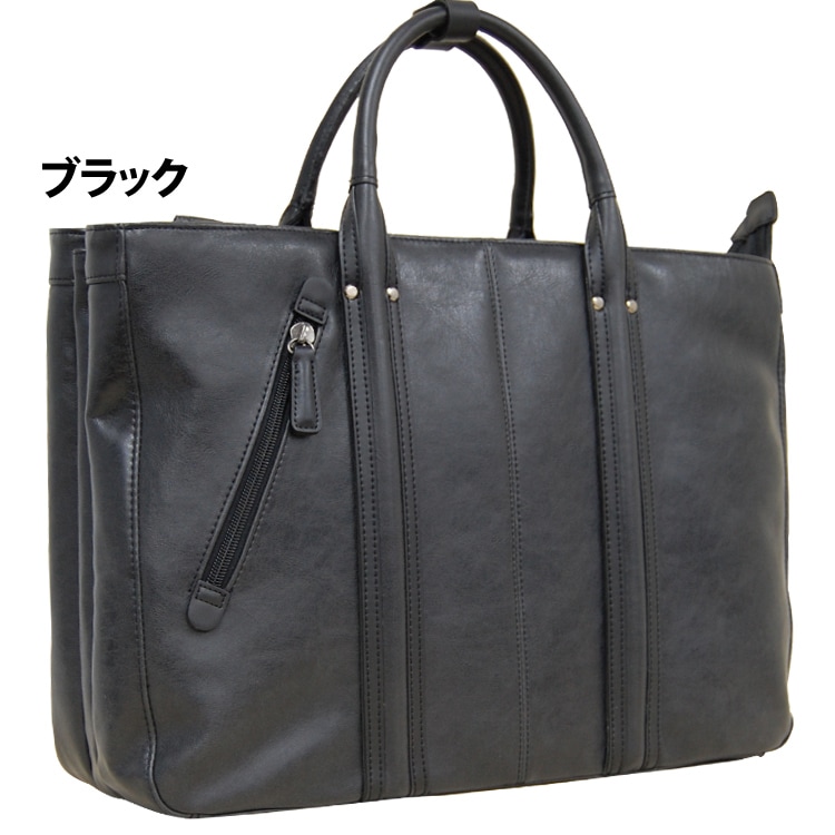 AshwoodLeatherハイベリーワックスヴィンテージビジネスバッグ