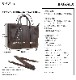 BAGGEX ヴィンテージ 2way ビジネスバッグ