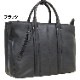 BAGGEX ヴィンテージ 2way ビジネスバッグ