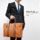 BAGGEX ヴィンテージ 2way ビジネスバッグ