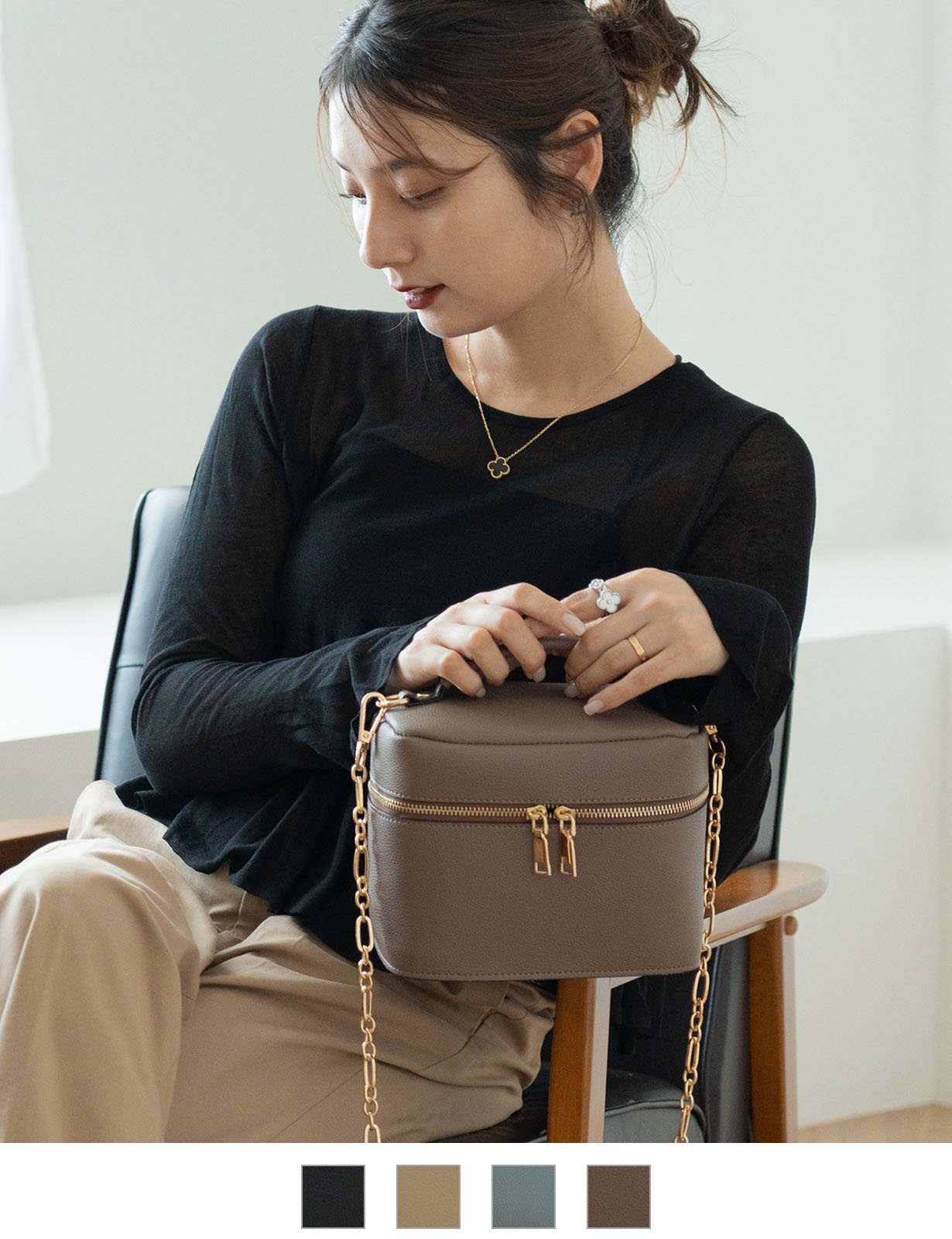 Rename 3way バニティバッグ 