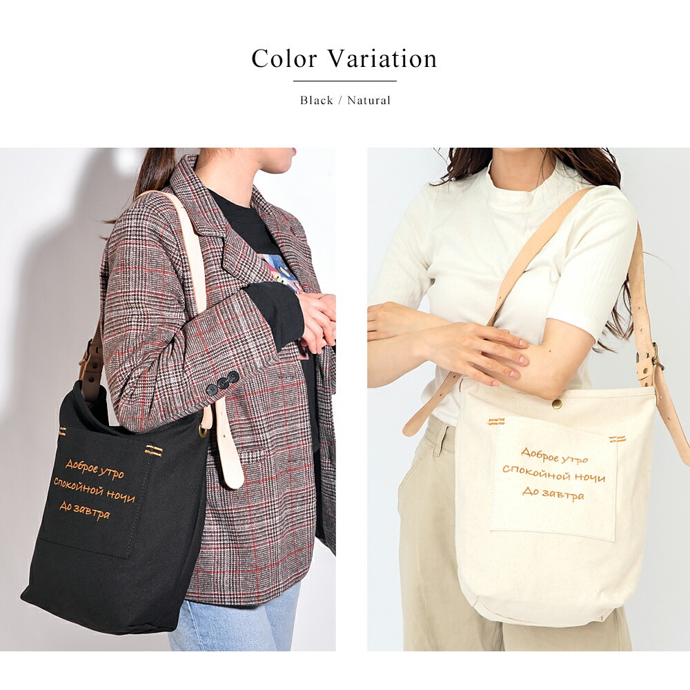 Rename プレーンヌメ革 レザーベルト ショルダーバッグ