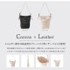 Rename プレーンヌメ革 レザーベルト ショルダーバッグ