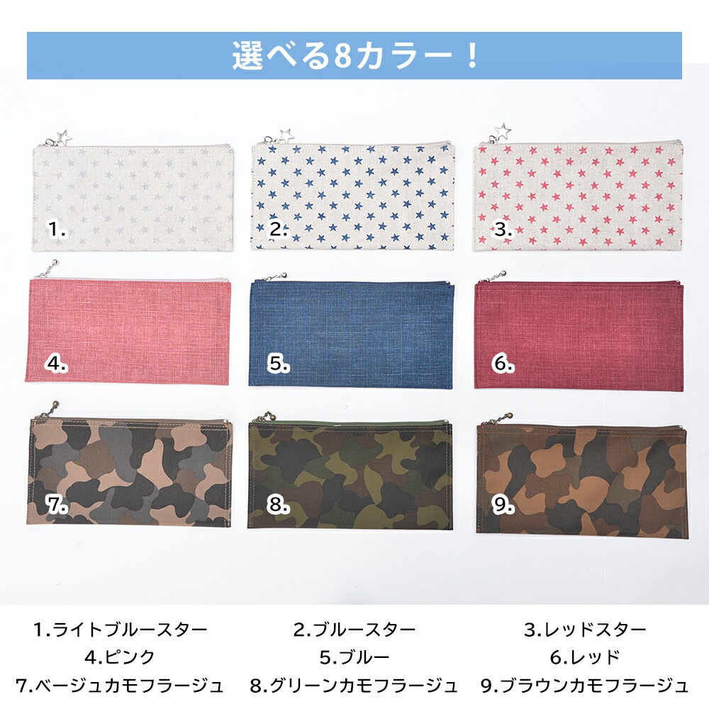 マスクケース + 不織布マスク（30枚）セット MST2