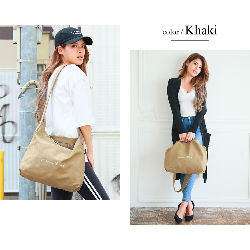 Rename プリントハンプ ロゴショルダーバッグ RSH80028