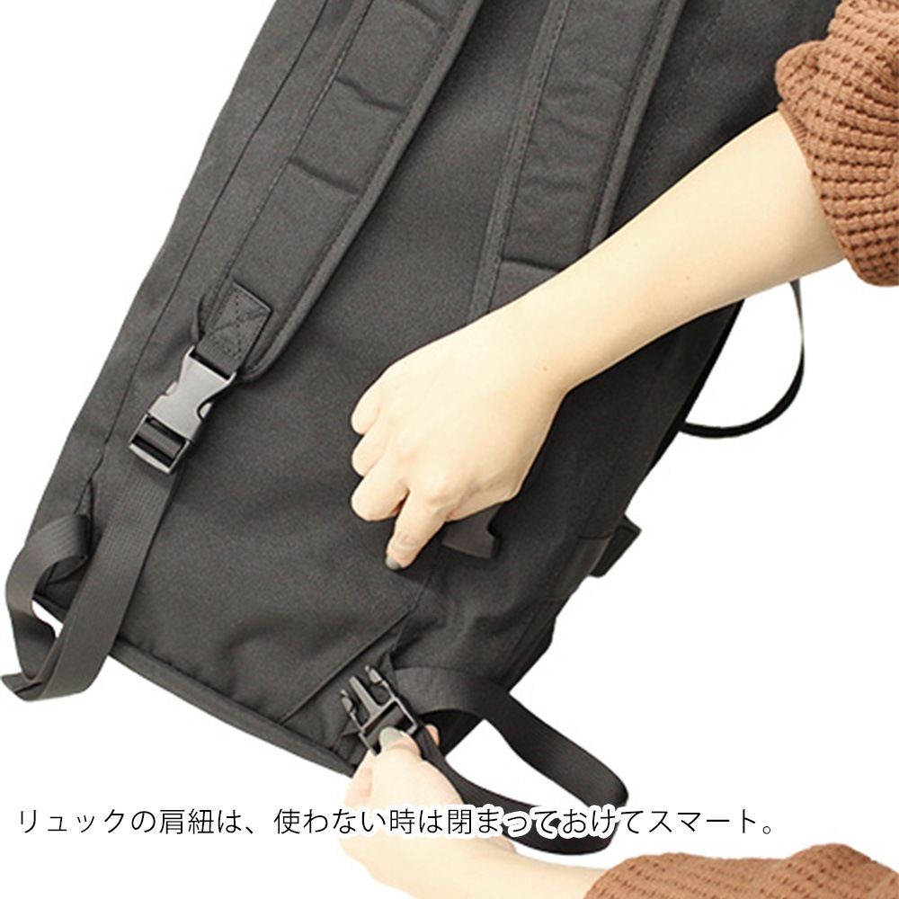 3WAY ボストンリュック CMK190624