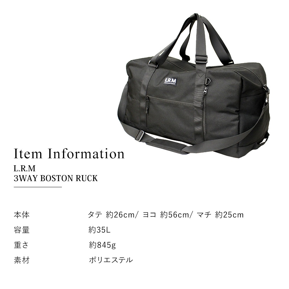 Amazon | 【軽量×大容量×便利な3way】 ボストンバッグ
