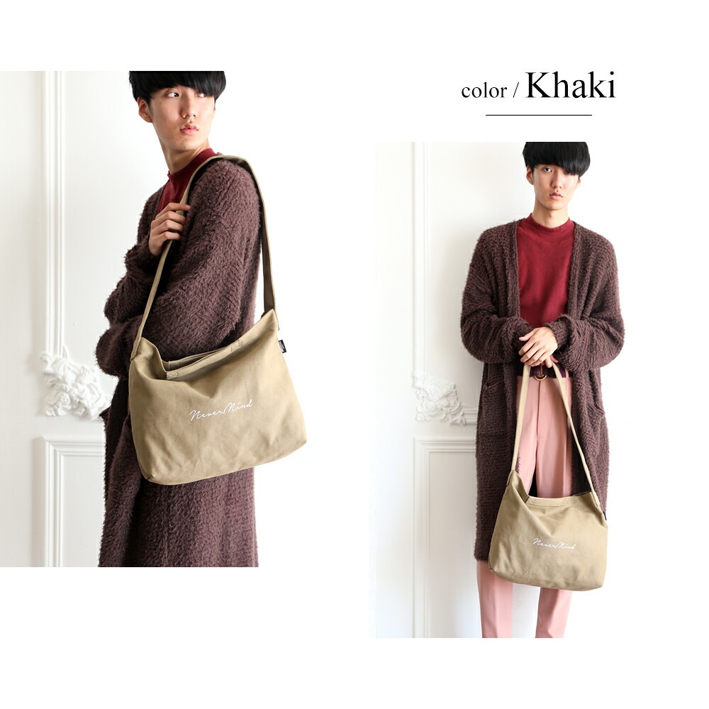 Rename プリントハンプ ロゴショルダーバッグ