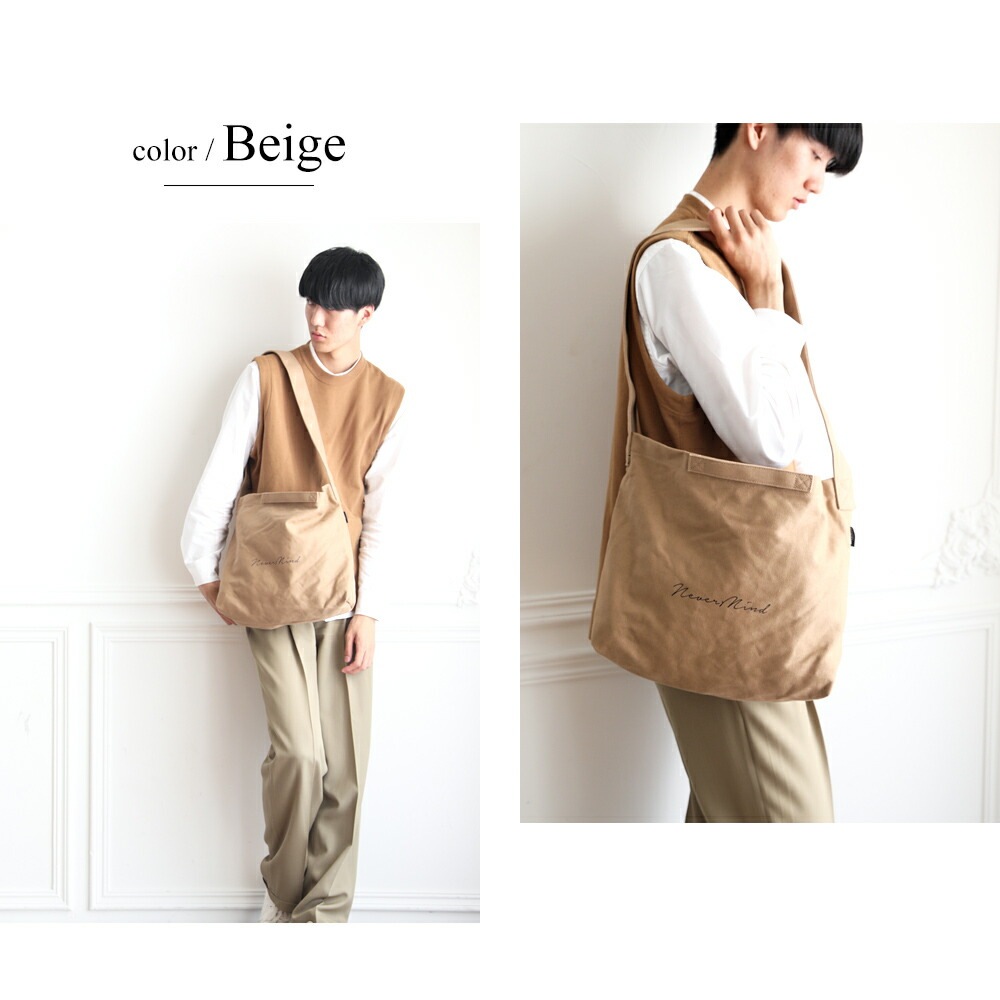 Rename プリントハンプ ロゴショルダーバッグ