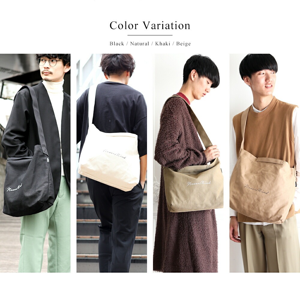 Rename プリントハンプ ロゴショルダーバッグ