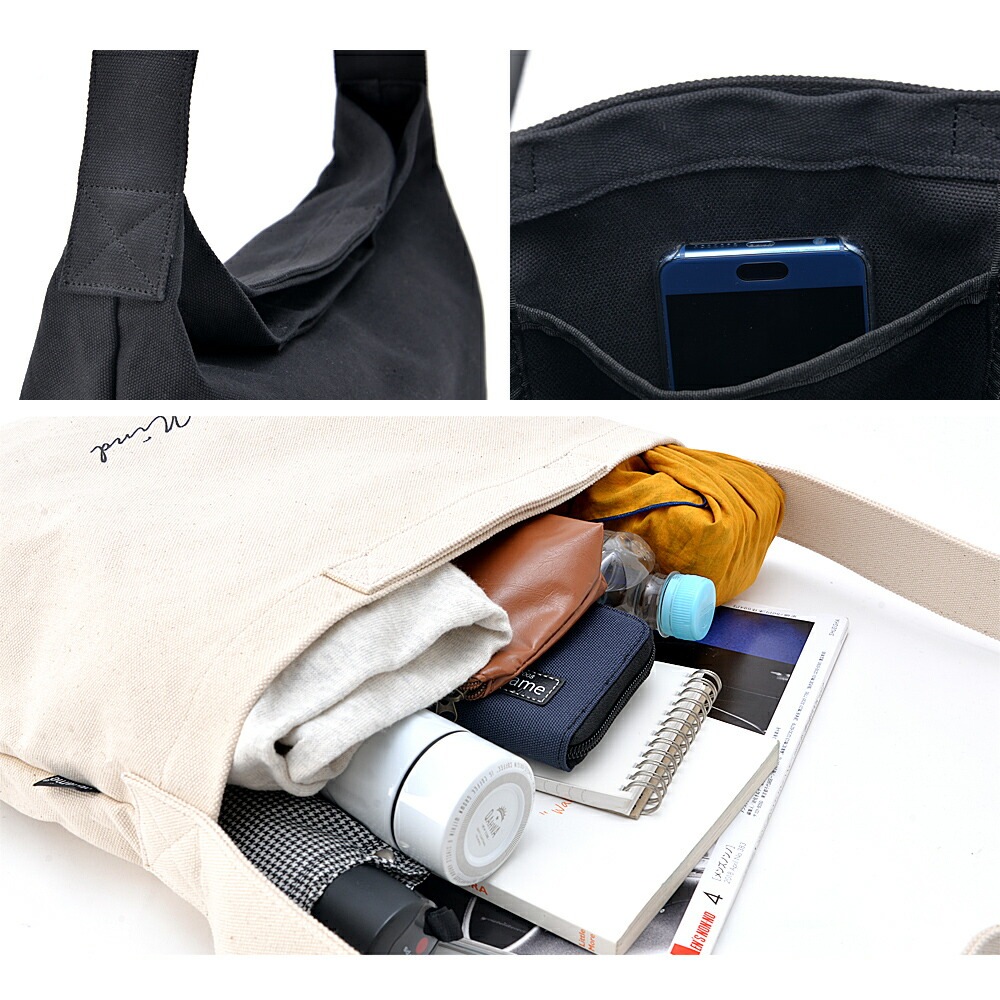 Rename プリントハンプ ロゴショルダーバッグ