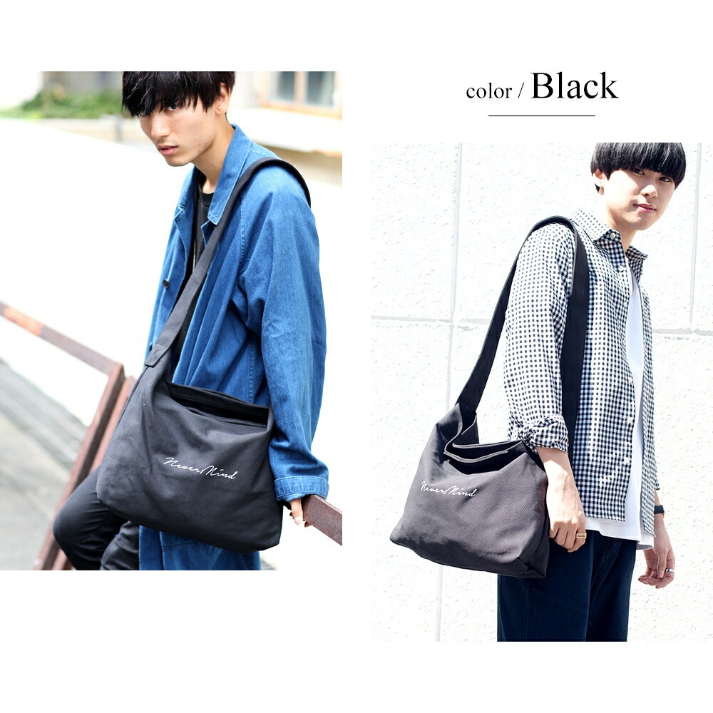 Rename プリントハンプ ロゴショルダーバッグ