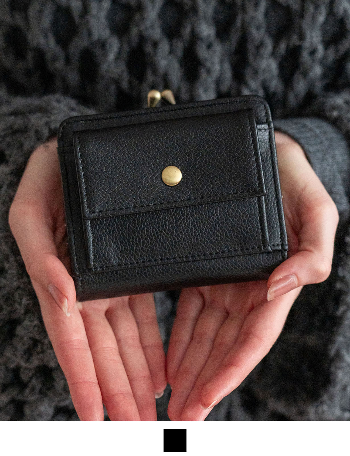 Rename PUがま口ウォレット