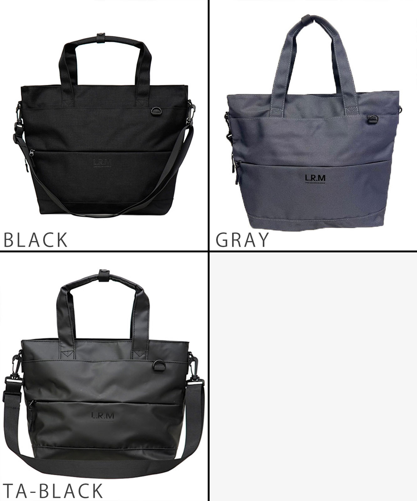 隠しジップナイロントート