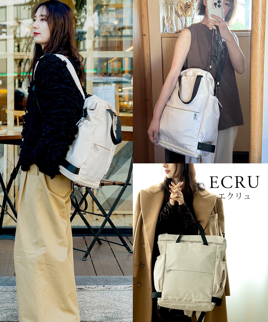 REAIMER 3way マザーズバッグ REAIMER 3way マザーズバッグ