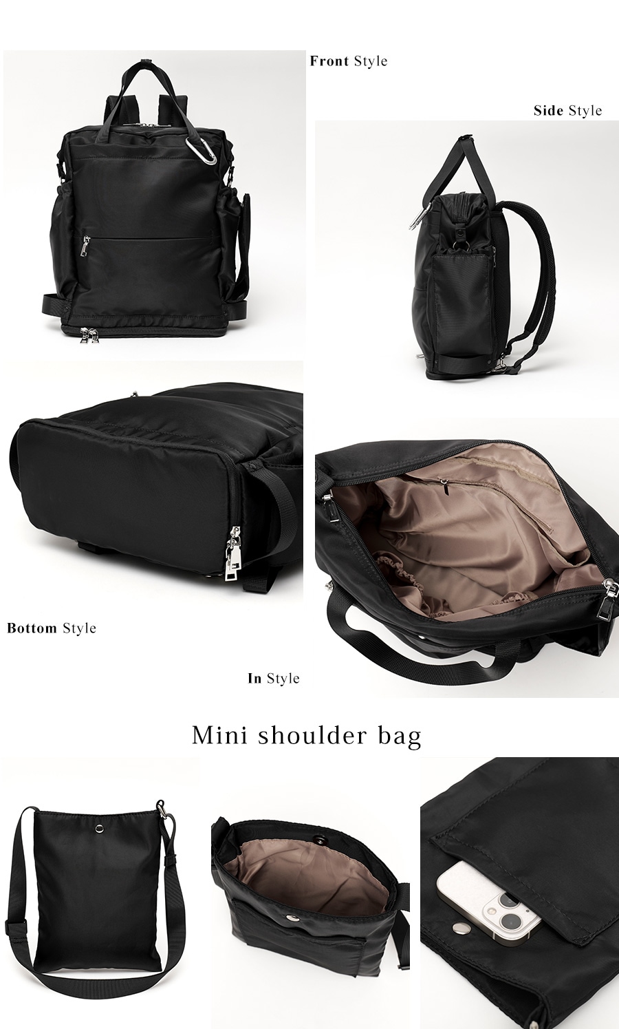 REAIMER 3way マザーズバッグ