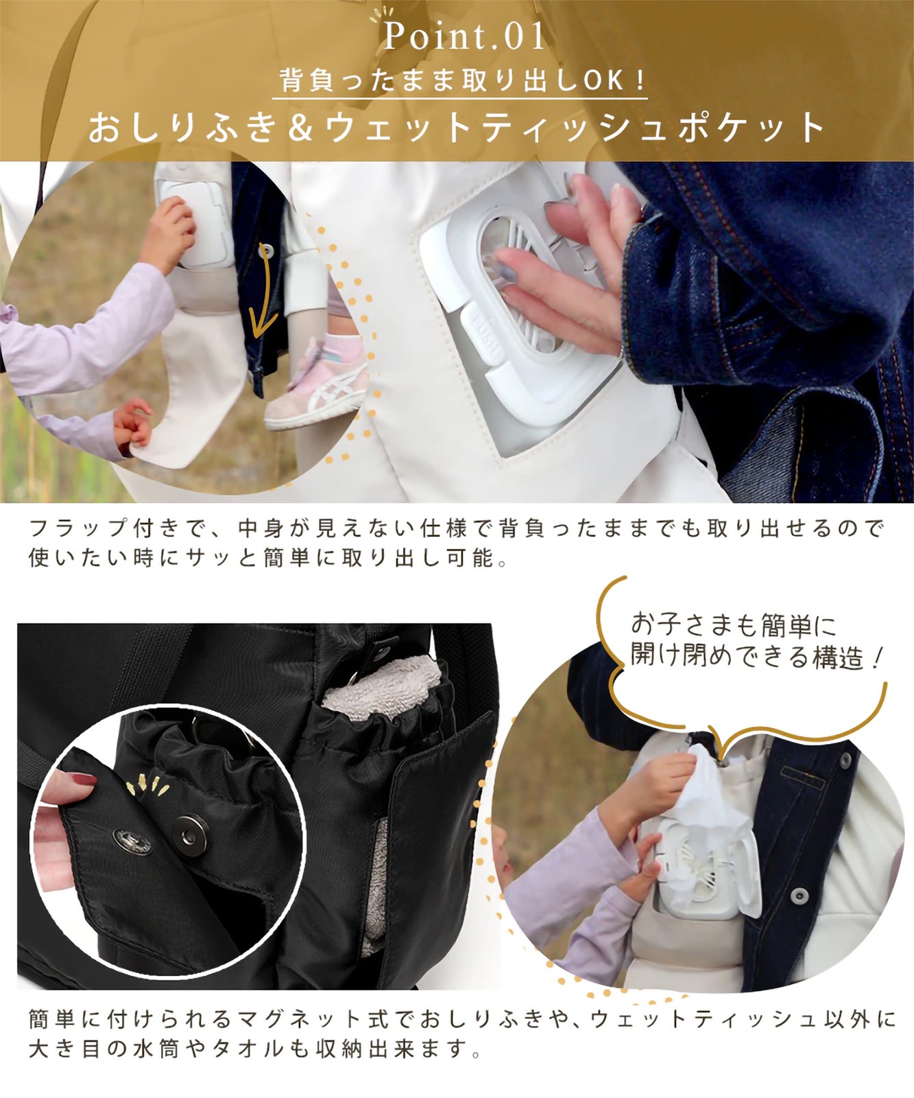 【REAIMER】 4way ペアレンツバッグ マザーズバッグ リュック トート ショルダーバッグ サコッシュ付き 軽量 撥水 大容量 男女兼用 MRN25088 メンズ レディース ユニセックス おしゃれ 通学 通勤 韓国ストリート Y2K シティボーイ MRN25088
