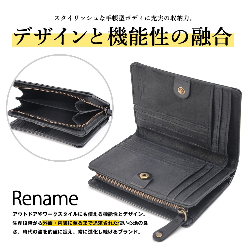 Rename 本革手帳型 2つ折り 財布