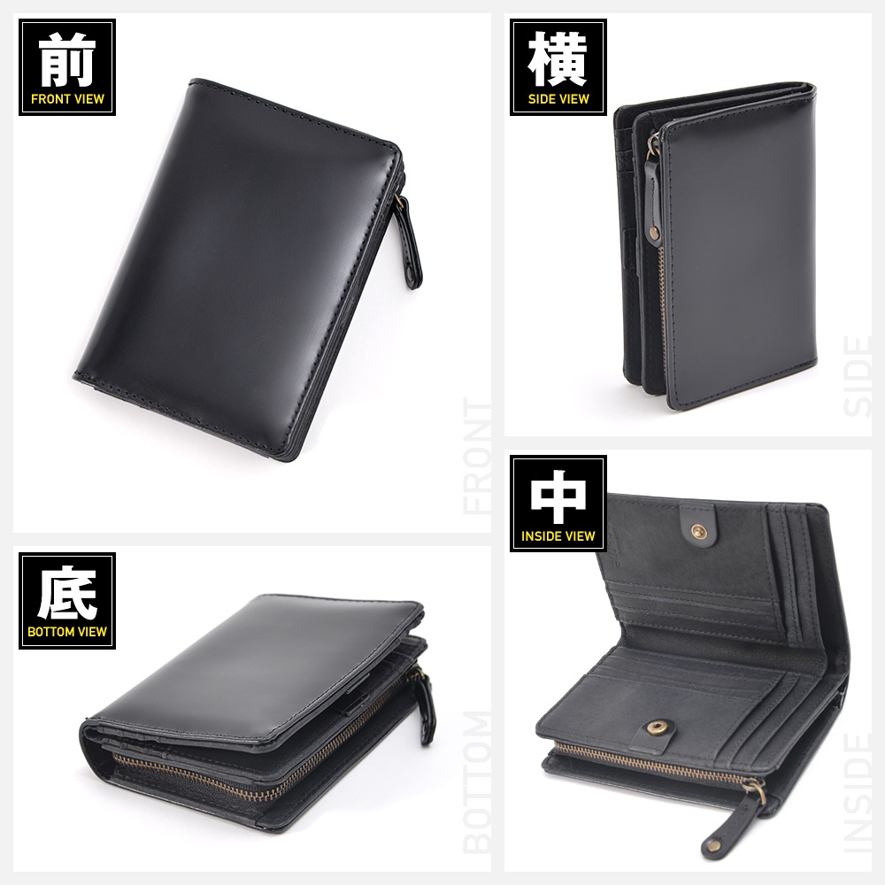 Rename 本革手帳型 2つ折り 財布