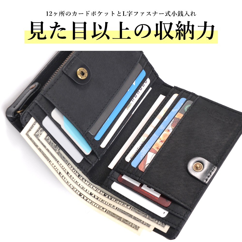 Rename 本革手帳型 2つ折り 財布