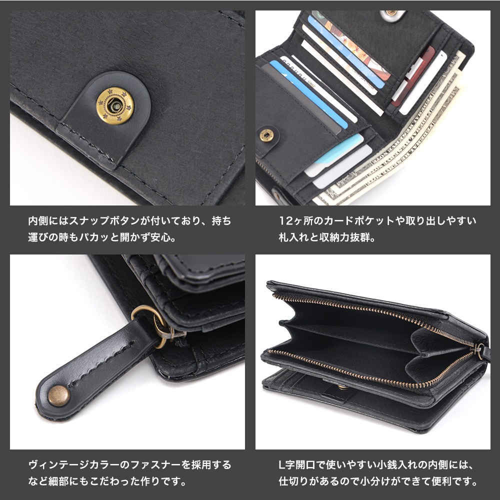 Rename 本革手帳型 2つ折り 財布