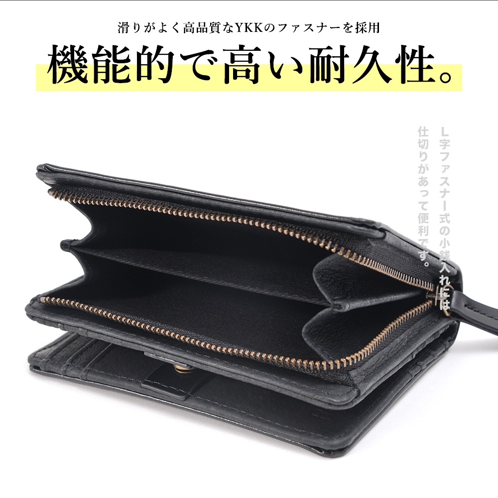 Rename 本革手帳型 2つ折り 財布