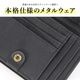 Rename 本革手帳型 2つ折り 財布