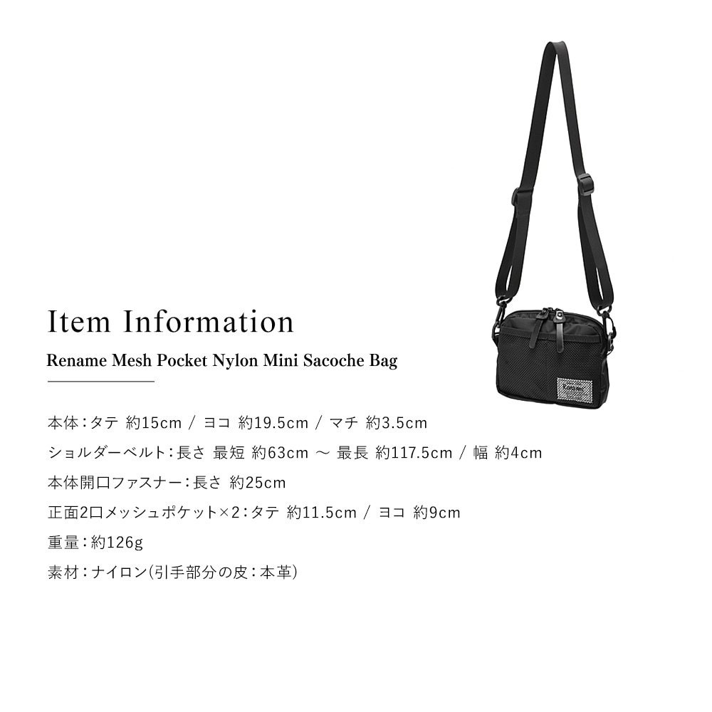 FRAY I.D｜ハートポーチチャーム付ミニボストンバッグ | Rakuten
