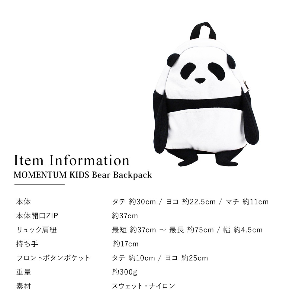 【昆虫maniac限定】タランチュラ ２ＷＡＹ リュック ショルダー Amazon.co.jp: 昆虫maniac限定タランチュラ 2WAYリュック