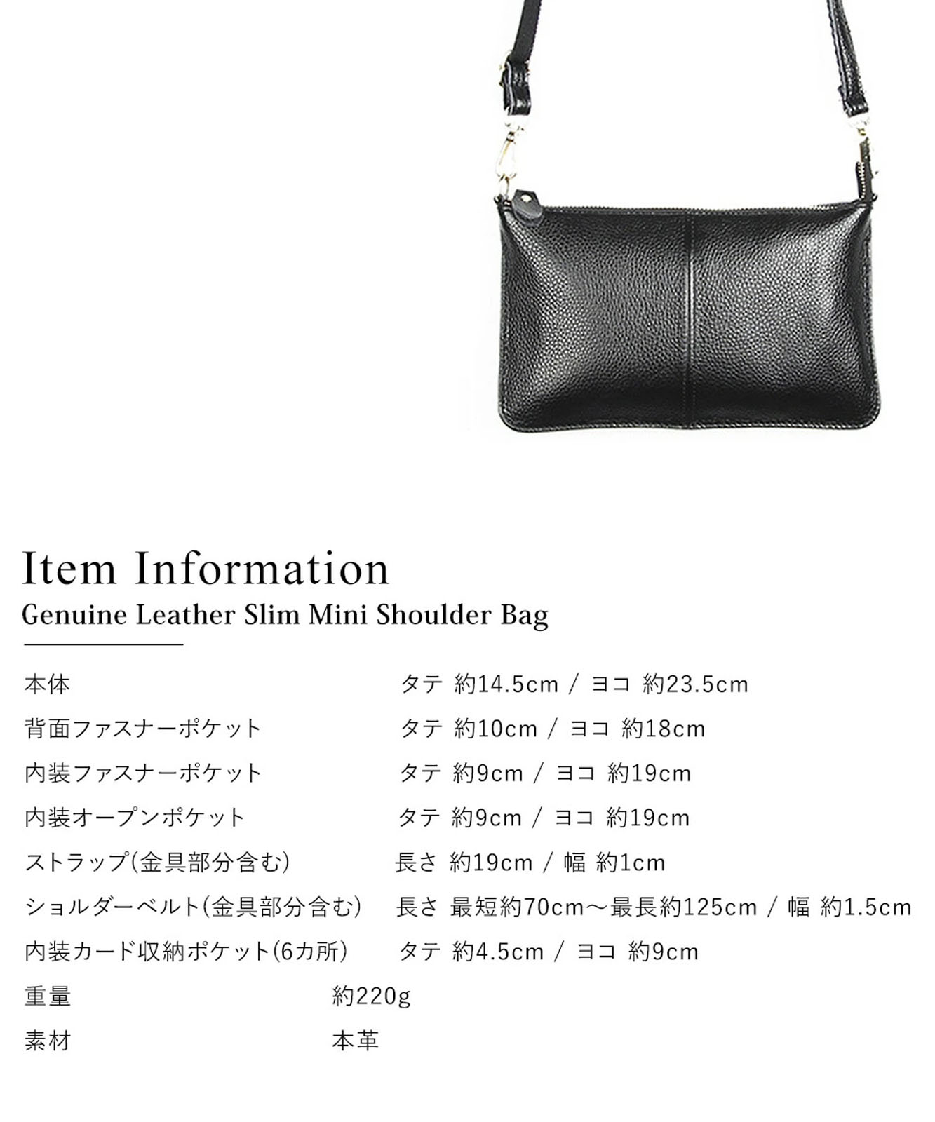 DEVICE select 本革 スリムミニショルダーバッグ サコッシュ メンズ レディース ユニセックス