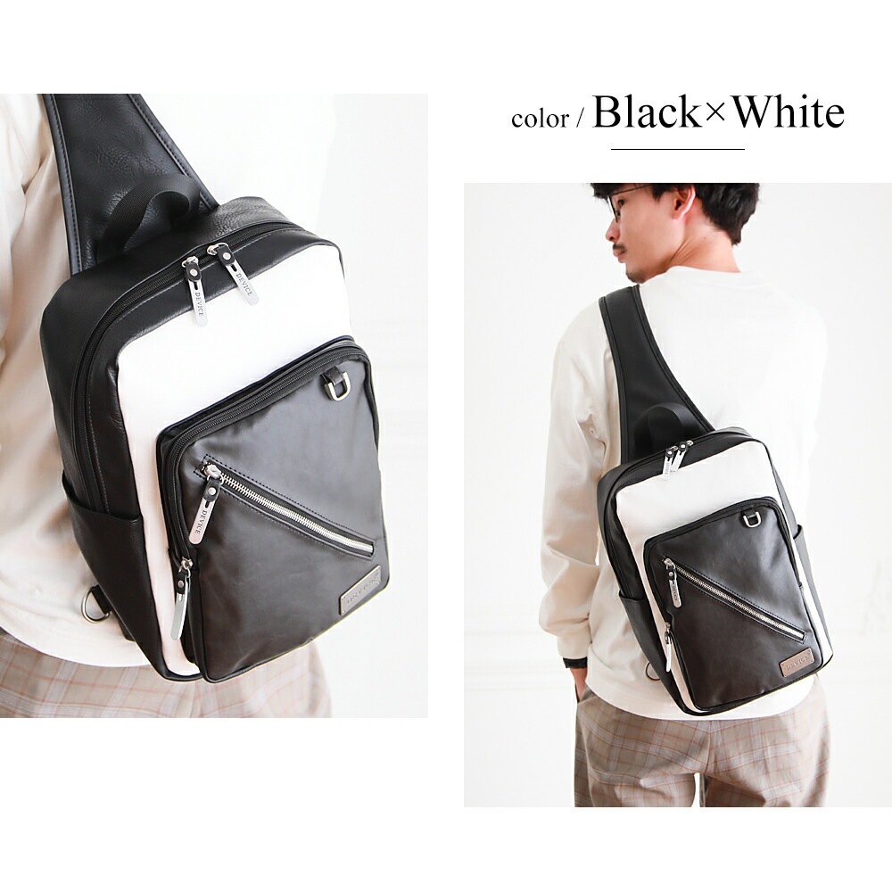 DEVICE SHADE メガボディバッグ DBG90049