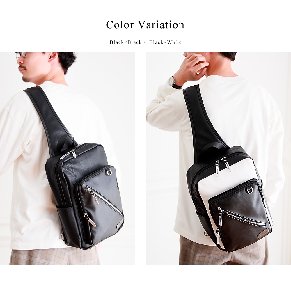 【極厚カウレザー】ビンテージ ボディバッグ カスタム ペイント　ステンシル 極厚カウレザー】ビンテージ ショルダーバッグ カスタム ステンシル